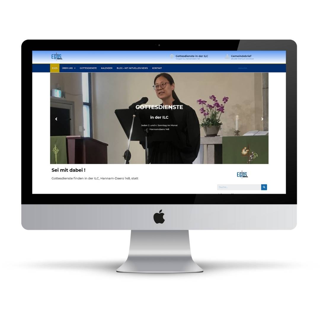 EGDS Ev. Kirche in Seoul